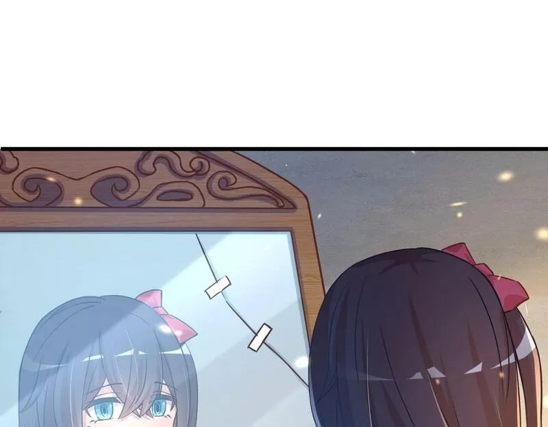 我的卡牌无限强化,第1话 我强化了落魄少女,第117张